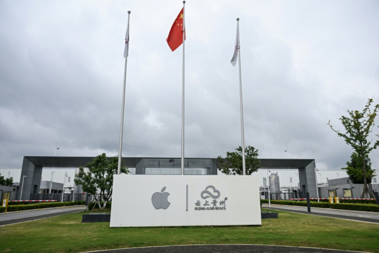 Le centre de données de l'entreprise technologique américaine Apple dans la zone nouvelle de Guian, à Guiyang, dans la province du Guizhou, le 24 juillet 2026 dans le sud-ouest de la Chine ( AFP / Jade GAO )