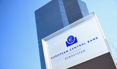 La Banque centrale européenne (BCE) à Francfort