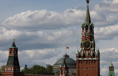 Vue du Kremlin à Moscou