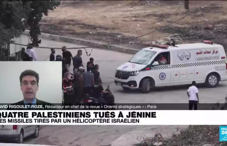 Quatre Palestiniens tués à Jénine : des missiles tirés par un hélicoptère israélien