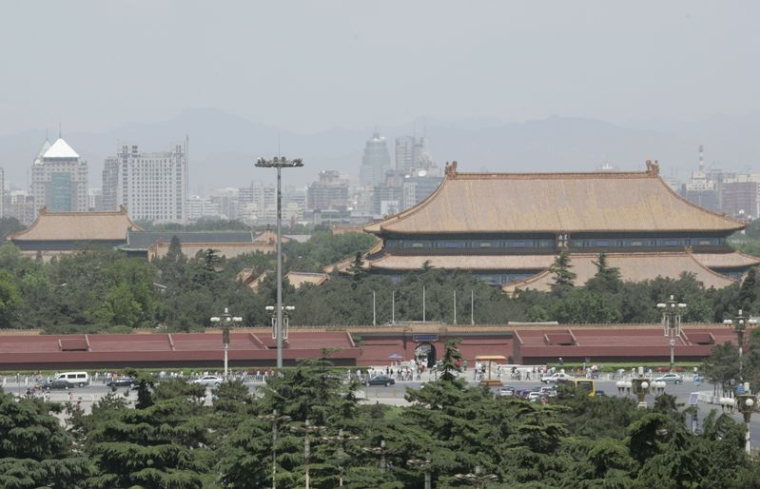 Une vue d'ensemble montre une partie de la Cité interdite à Pékin