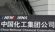 CHEMCHINA ET SINOCHEM DISCUTERAIENT D'UNE FUSION