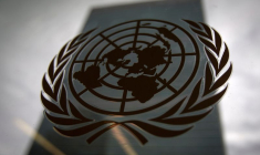Le logo de l'ONU