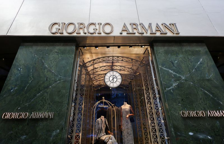 Boutique Giorgio Armani à Milan