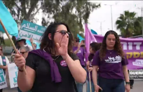 Israël : des manifestations pour la paix dans le nord du pays