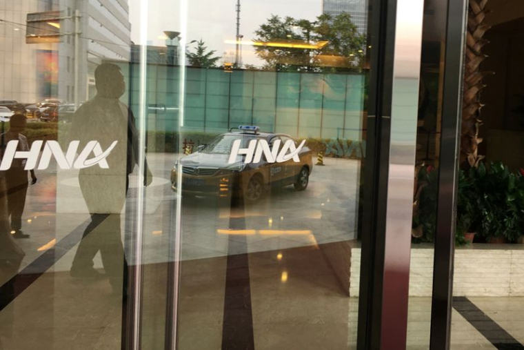 CHINE: LE CONGLOMÉRAT HNA CHERCHE DES CAPITAUX PRIVÉS POUR SURVIVRE