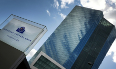 La tour de la Banque centrale européenne (BCE) à Francfort, le 12 septembre 2024 ( AFP / Daniel ROLAND )