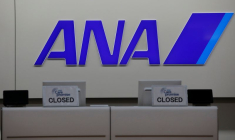 Le logo de All Nippon Airways (ANA) visible à l'aéroport Haneda, à Tokyo