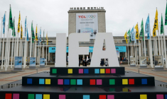L'entrée du salon de l'électronique (IFA) à Berlin, le 5 septembre 2025 ( AFP / Odd ANDERSEN )