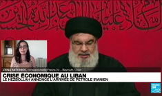 Un navire iranien chargé de carburant va appareiller en direction du Liban, annonce le Hezbollah
