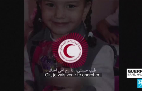 Gaza : après son appel à l'aide au Croissant Rouge, la petite Hind Rajab a été retrouvée morte