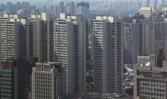 Une vue générale des bâtiments à Tianjin, en Chine