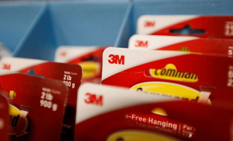 3M: BÉNÉFICE TRIMESTRIEL DÉCEVANT, BAISSE DU TITRE EN PRÉ-BOURSE