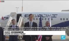 Arrivée à Rabat du premier vol commercial direct entre Israël et le Maroc