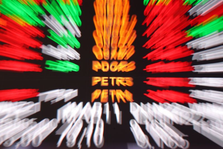 La bourse brésilienne B3 à Sao Paulo