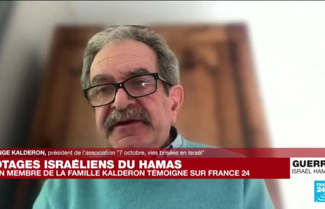 Otages israéliens du Hamas : "nous voulons garder espoir"