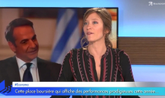 Cette place boursière qui affiche des performances prodigieuses cette année...