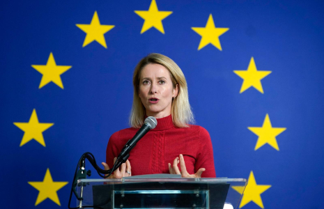 Kaja Kallas, cheffe de la diplomatie de l'UE, lors d'une conférence de presse à l'ONU (New York), le 22 septembre 2025.  ( AFP / TIMOTHY A. CLARY )