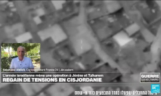 Tensions en Cisjordanie : 10 Palestiniens tués dans des raids israéliens (Croissant-Rouge)