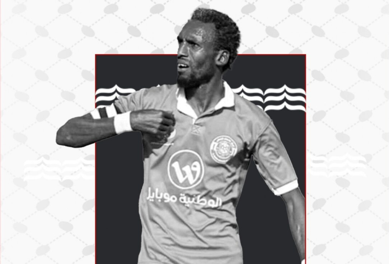 Il s'appelait Suleiman Al-Obeid