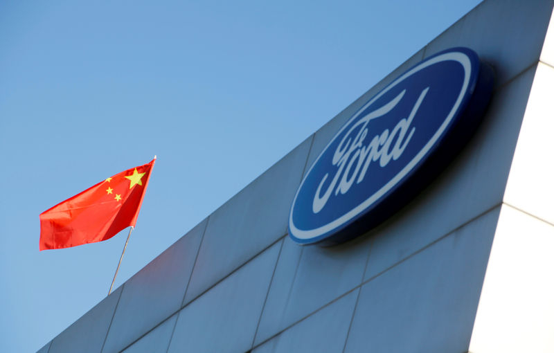 CHINE: AMENDE DE 21 MILLIONS D'EUROS POUR LA COENTREPRISE DE FORD