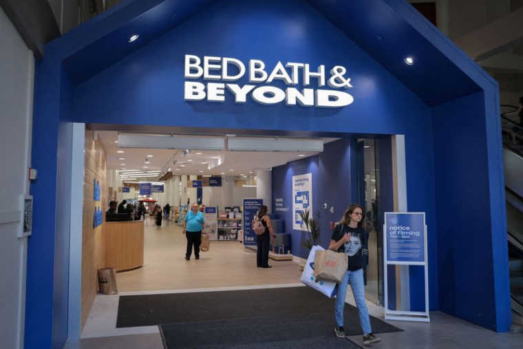 Photo d'archives d'un magasin Bed Bath & Beyond à Manhattan, New York
