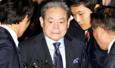 SAMSUNG ANNONCE LE DÉCÈS DE SON PRÉSIDENT LEE KUN-HEE
